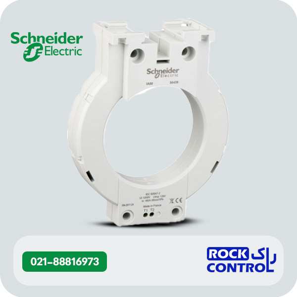 ترانس کور بالانس اشنایدر کد 50439