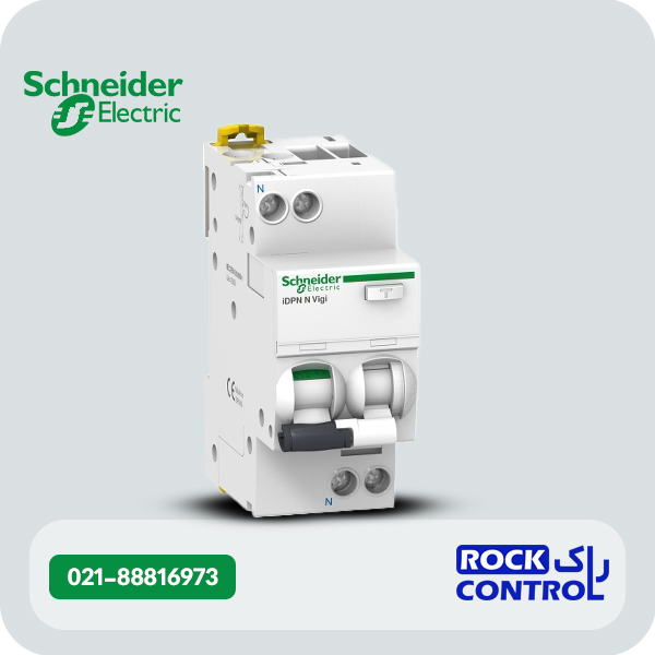 محافظ جان اشنایدر RCBO تک فاز 25 آمپر کد A9D31625