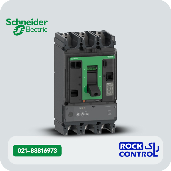 کلید اتوماتیک اشنایدر 630 آمپر 3 پل کد C63N32D630