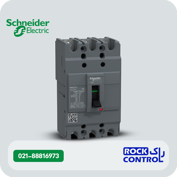 کلید اتوماتیک اشنایدر 100 آمپر 3 پل کد EZC100H3100