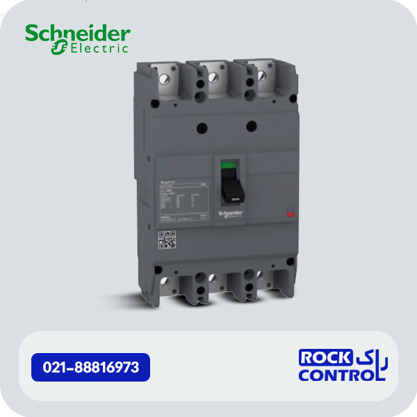کلید اتوماتیک اشنایدر 160 آمپر 3 پل کد EZC250H3160