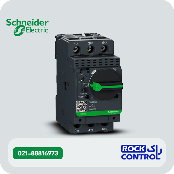 کلید حرارتی اشنایدر کد GV2P05