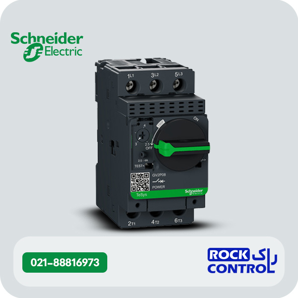 کلید حرارتی اشنایدر کد GV2P08