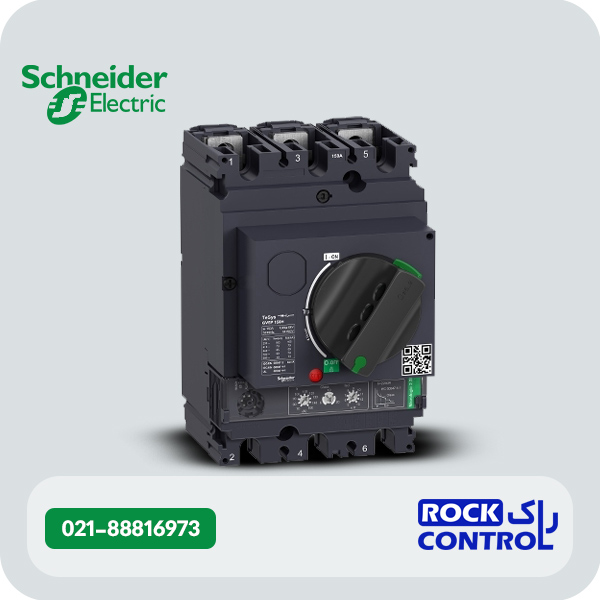 کلید حرارتی اشنایدر کد GV5P150H