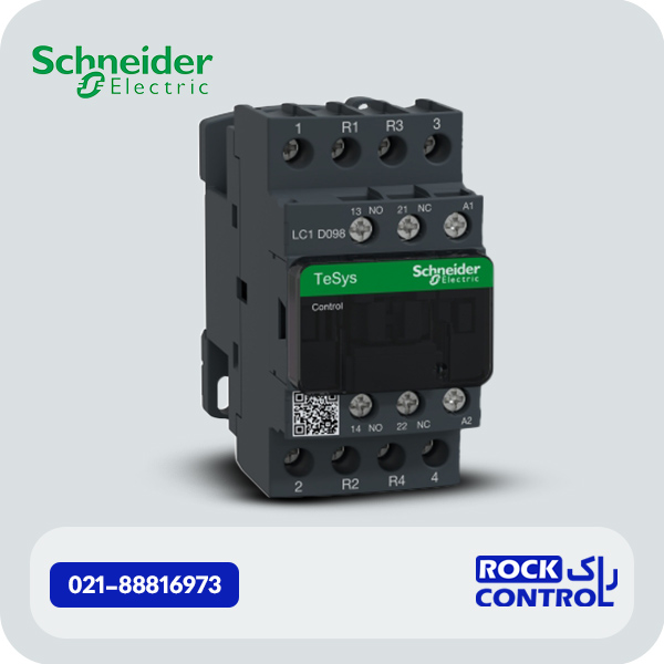 کنتاکتور چهار پل اشنایدر 20 آمپر کد LC1D098M7