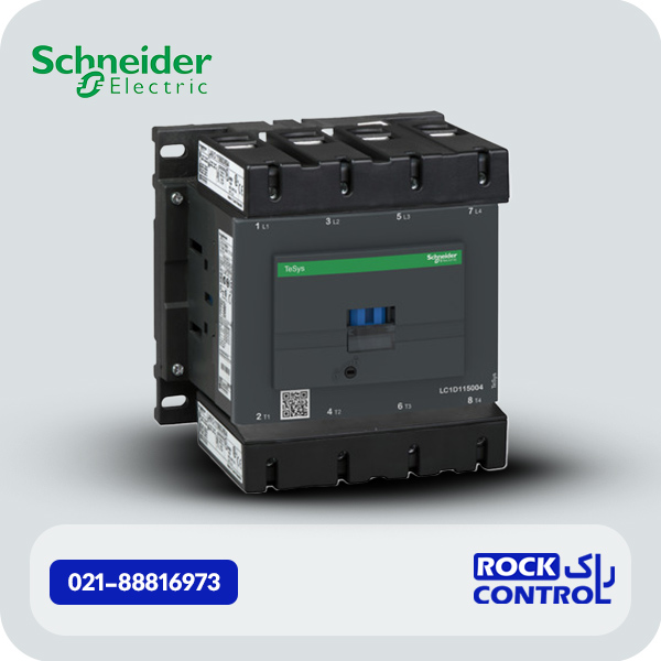 کنتاکتور چهار پل اشنایدر 200 آمپر کد LC1D115004M7