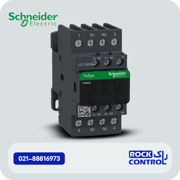کنتاکتور چهار پل اشنایدر 40 آمپر کد LC1D258E7