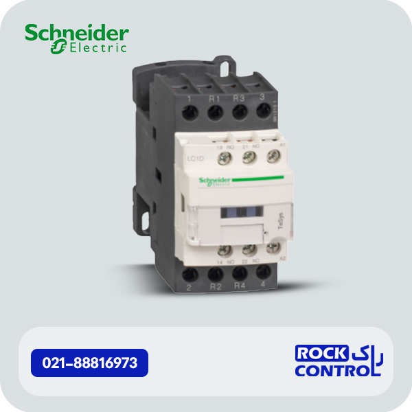 کنتاکتور چهار پل اشنایدر 40 آمپر کد LC1D258M7