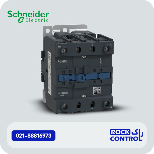 کنتاکتور چهار پل اشنایدر 80 آمپر کد LC1D65008E7