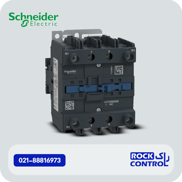 کنتاکتور چهار پل اشنایدر 125 آمپر کد LC1D80008M7