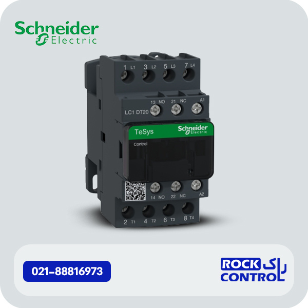 کنتاکتور چهار پل اشنایدر 20 آمپر کد LC1DT20F7