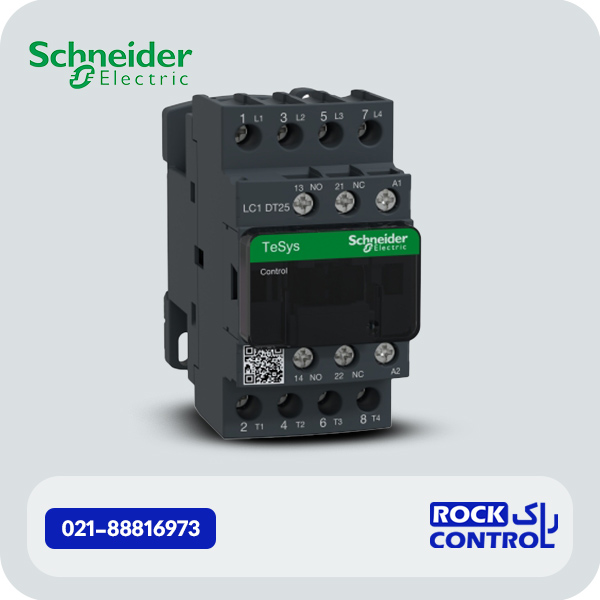 کنتاکتور چهار پل اشنایدر 25 آمپر کد LC1DT25F7