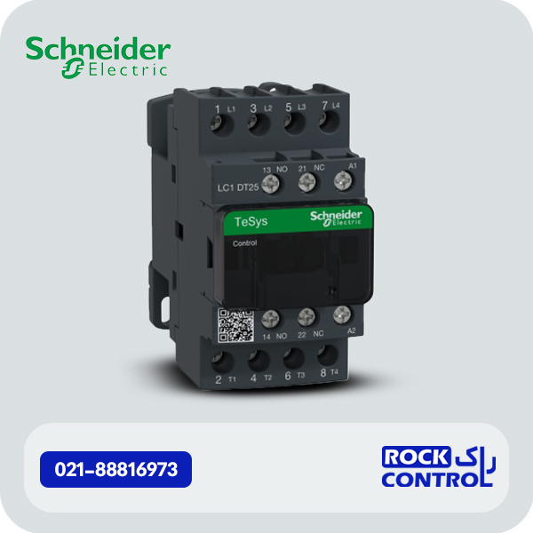 کنتاکتور چهار پل اشنایدر 25 آمپر کد LC1DT25M7
