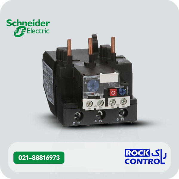بی متال اشنایدر 55 تا 70 آمپر کد LRD3361