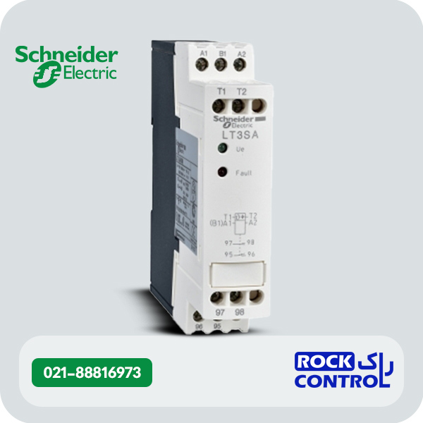 رله کنترل دمای موتور - ریست خودکار اشنایدر کد LT3SA00MW