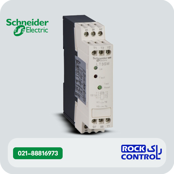 رله کنترل دمای موتور اشنایدر کد LT3SM00MW