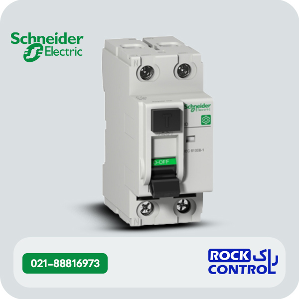 محافظ جان اشنایدر RCCB تک فاز 25 آمپر کد M9R11225