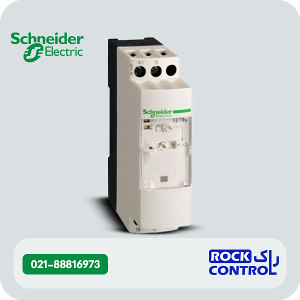 تایمر اشنایدر تاخیر در قطع کد RE7RB11MW