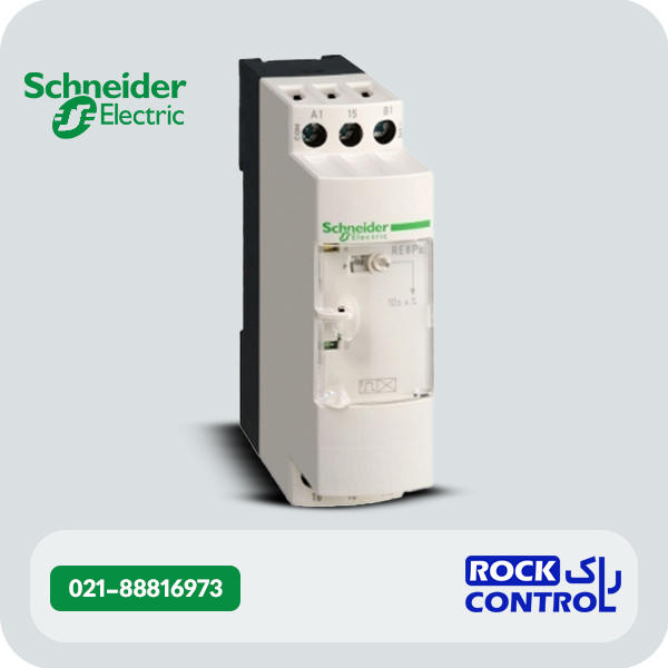 تایمر اشنایدر مولتی ولتاژ کد RE8TA11BUTQ