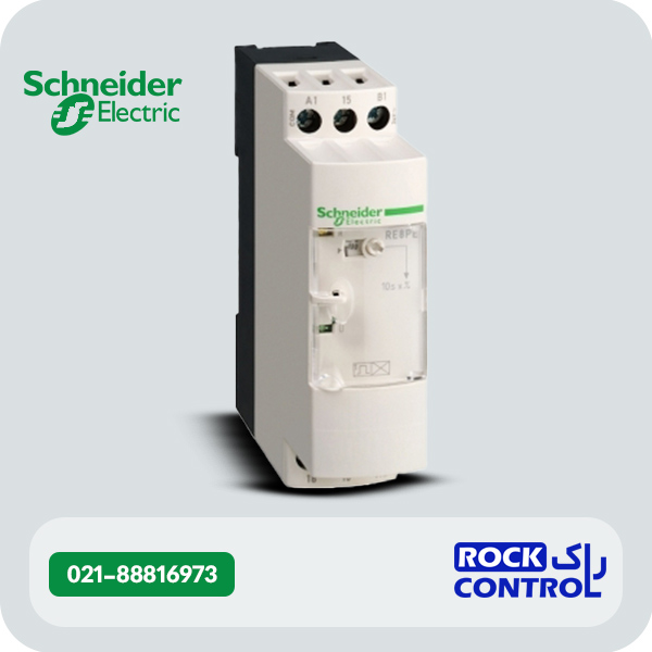 تایمر اشنایدر مولتی ولتاژ کد RE8TA41BUTQ