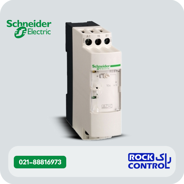تایمر اشنایدر مولتی ولتاژ کد RE8YG31BUTQ