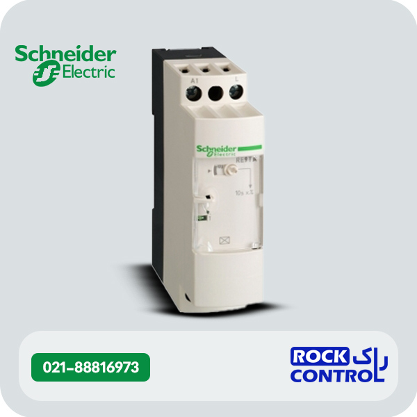 تایمر اشنایدر تاخیر در وصل کد RE9TA31MW