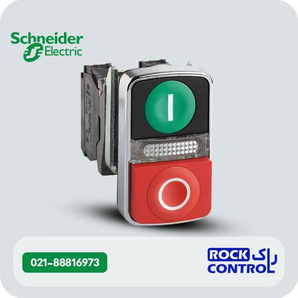 استارت استوپ دوبل فلزی 1NO+1NC اشنایدر کد XB4BL73415
