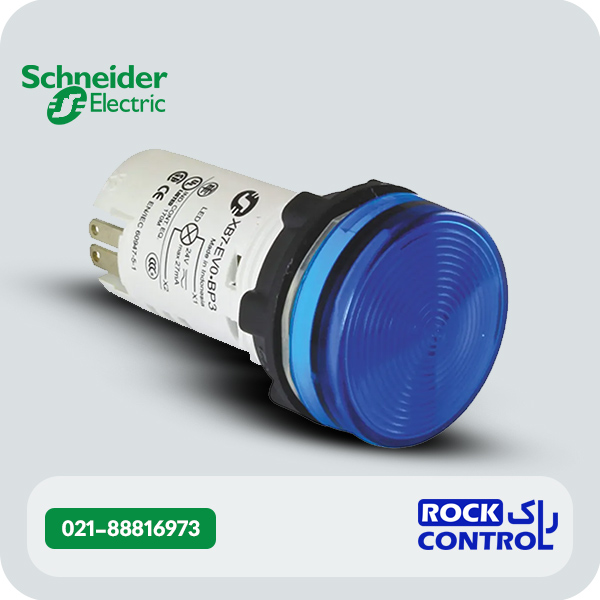 چراغ سیگنال اشنایدر باکالیت آبی LED داخلی 230 تا 240VAC کد XB7EV06MP