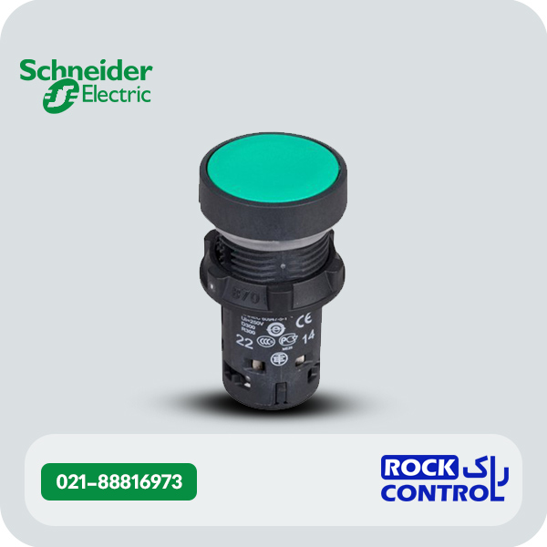 پوش باتن اشنایدر باکالیت سبز 1NO بدون LED داخلی